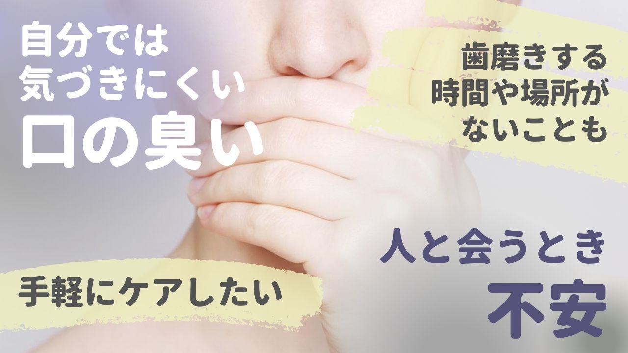 GreaterPharma マイバシン 口腔スプレー15ml