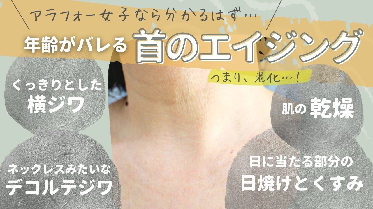 Smooth E ホワイトクリーム60g