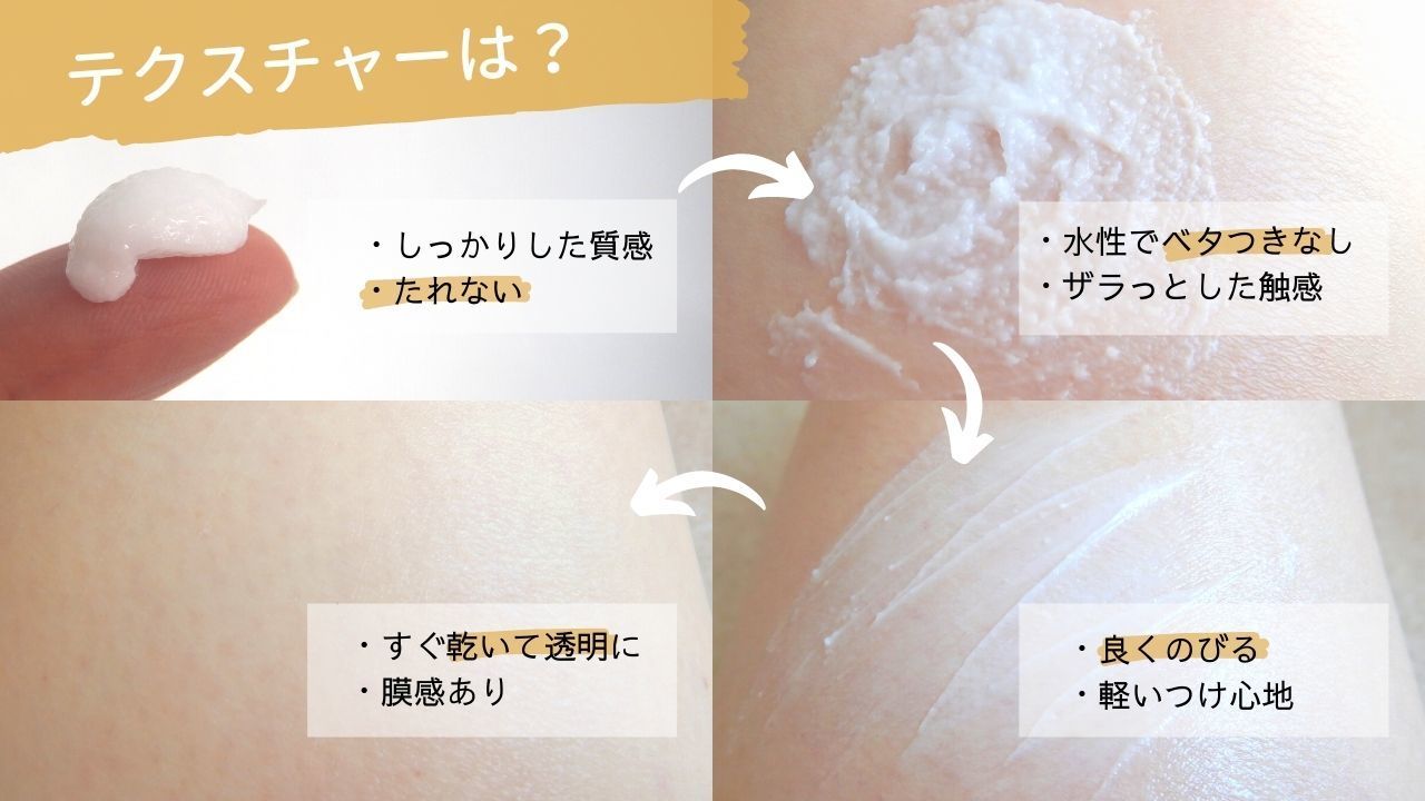 YANHEE ヤンヒーメラクリーム20g