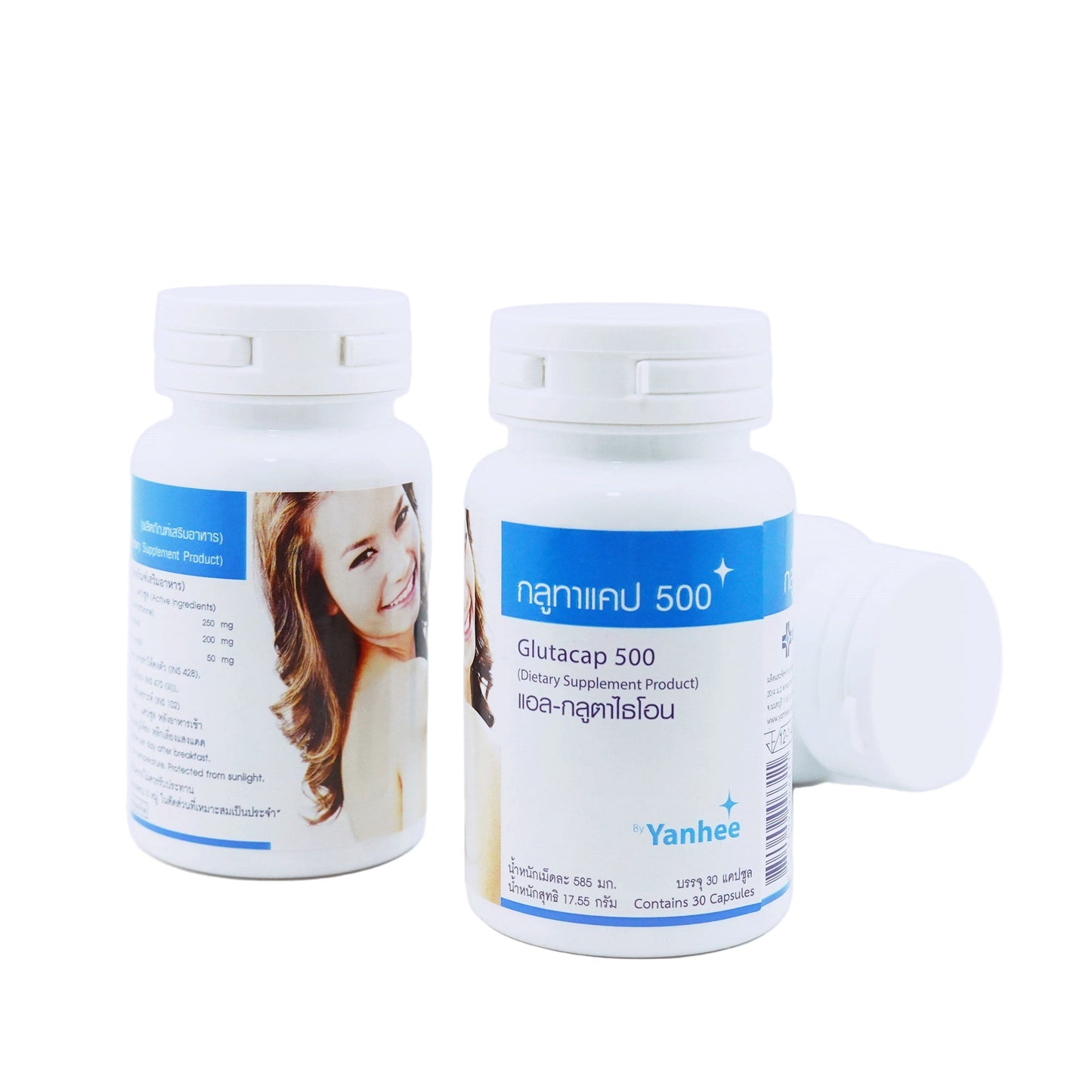 YANHEE グルタカップ500_30錠