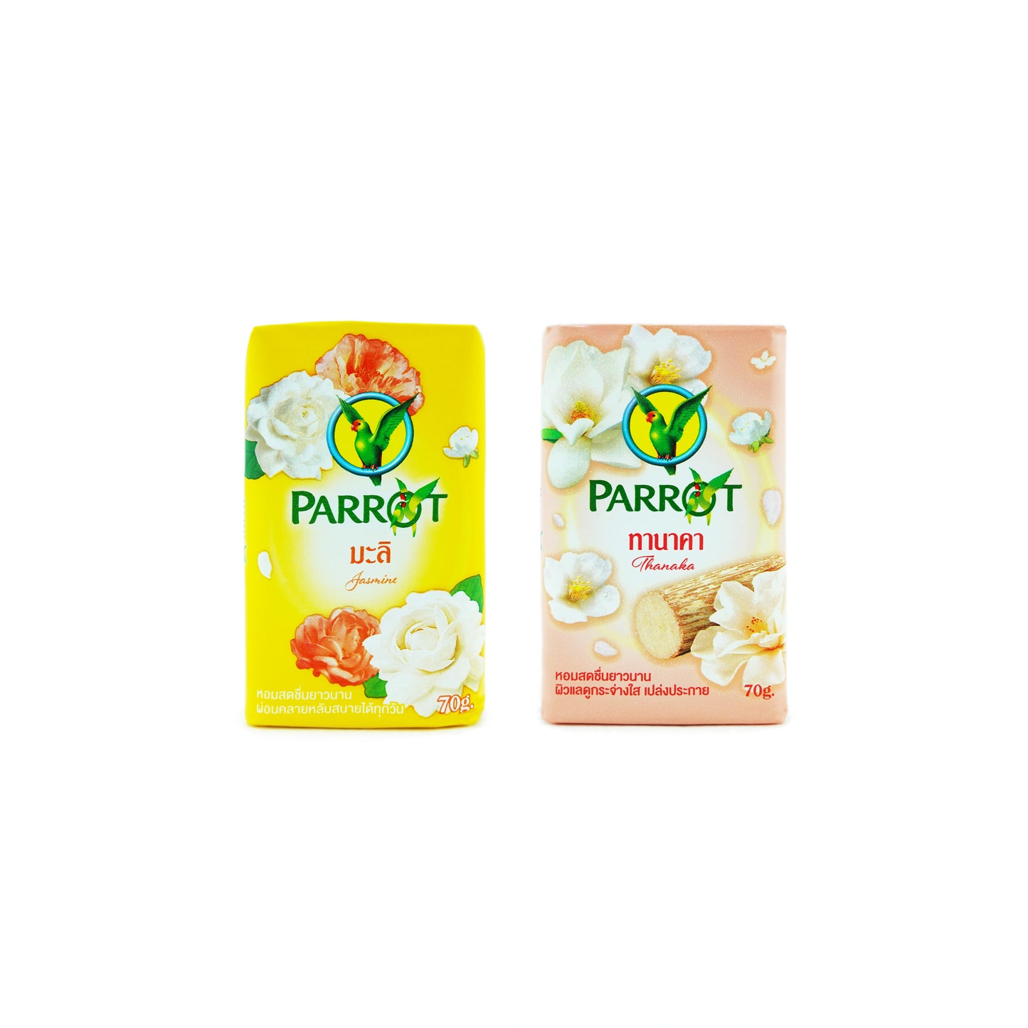 ParrotBotanicals石鹸70g (MIX)