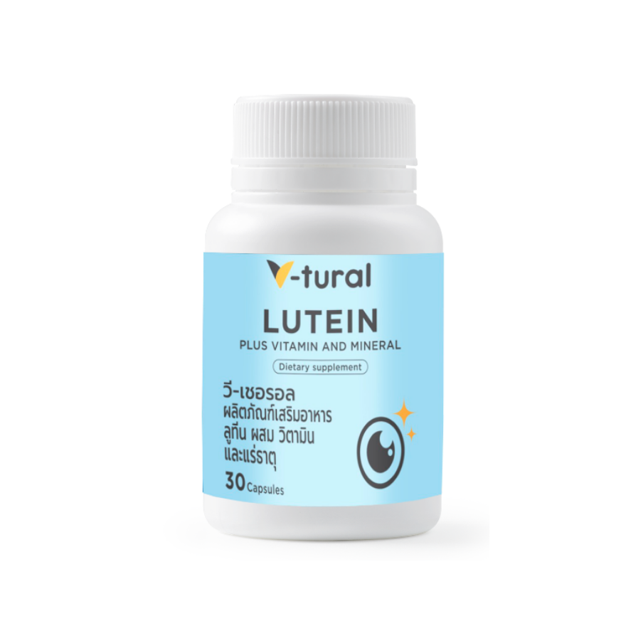 V-tural Lutein30cap-現地バイヤー直仕入れだから安い!スタイミーショッピング
