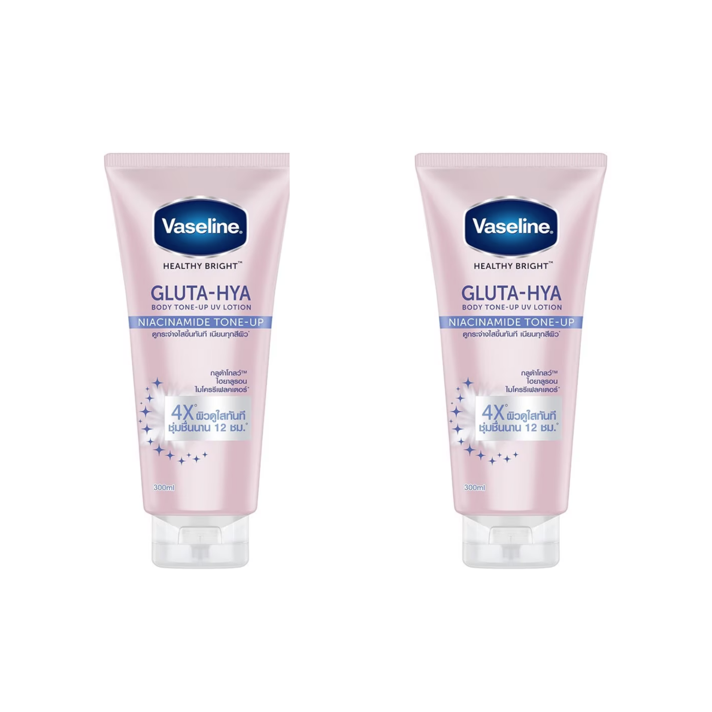 ヴァセリンGluta Hya ナイアシンアミド トーンアップ UVローション(Vaseline Healthy Bright Gluta Hya Body UV Lotion Niacinamide Tone Up)