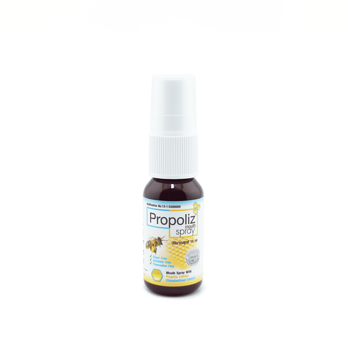 プロポリス 口腔スプレー15ml