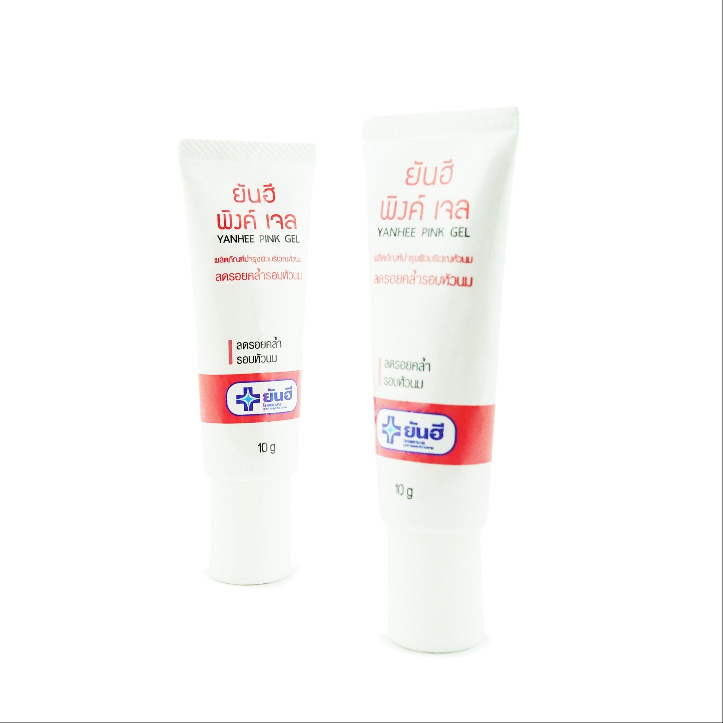 YANHEE ピンクジェル10g