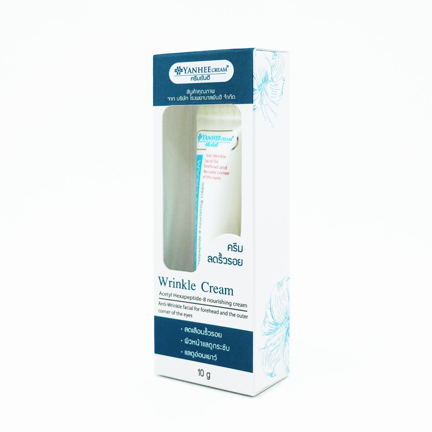 YANHEE リンクルクリーム10g
