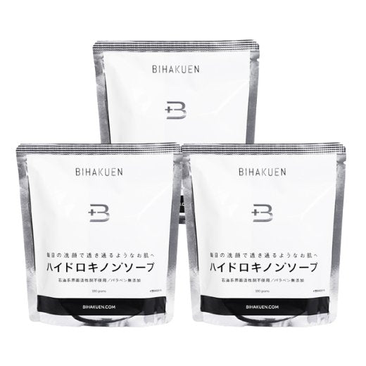 BIHAKUEN ハイドロキノンソープ100g - styme shopping