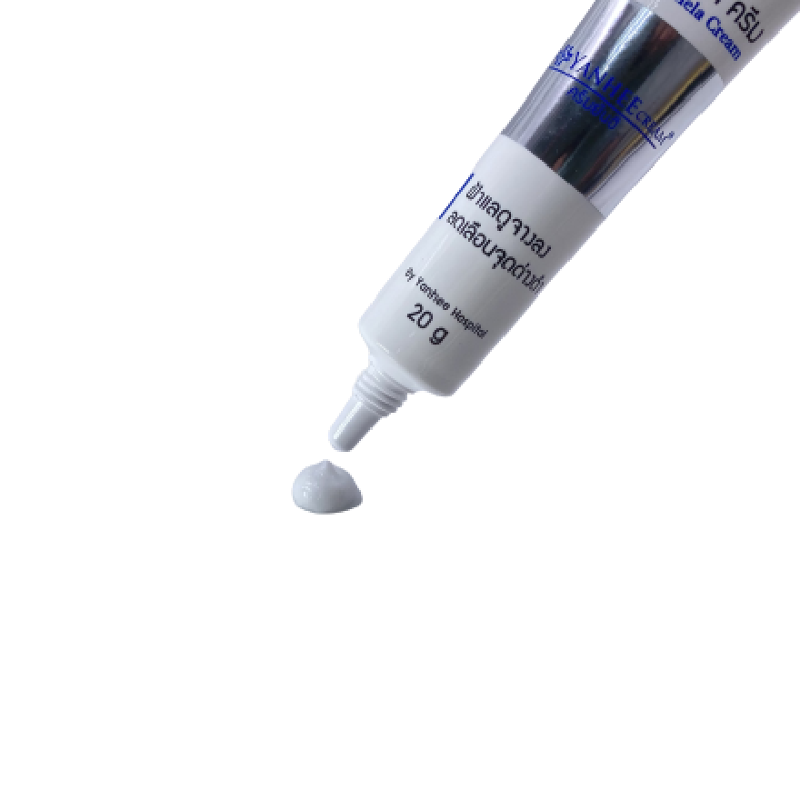 YANHEE ヤンヒーメラクリーム20g
