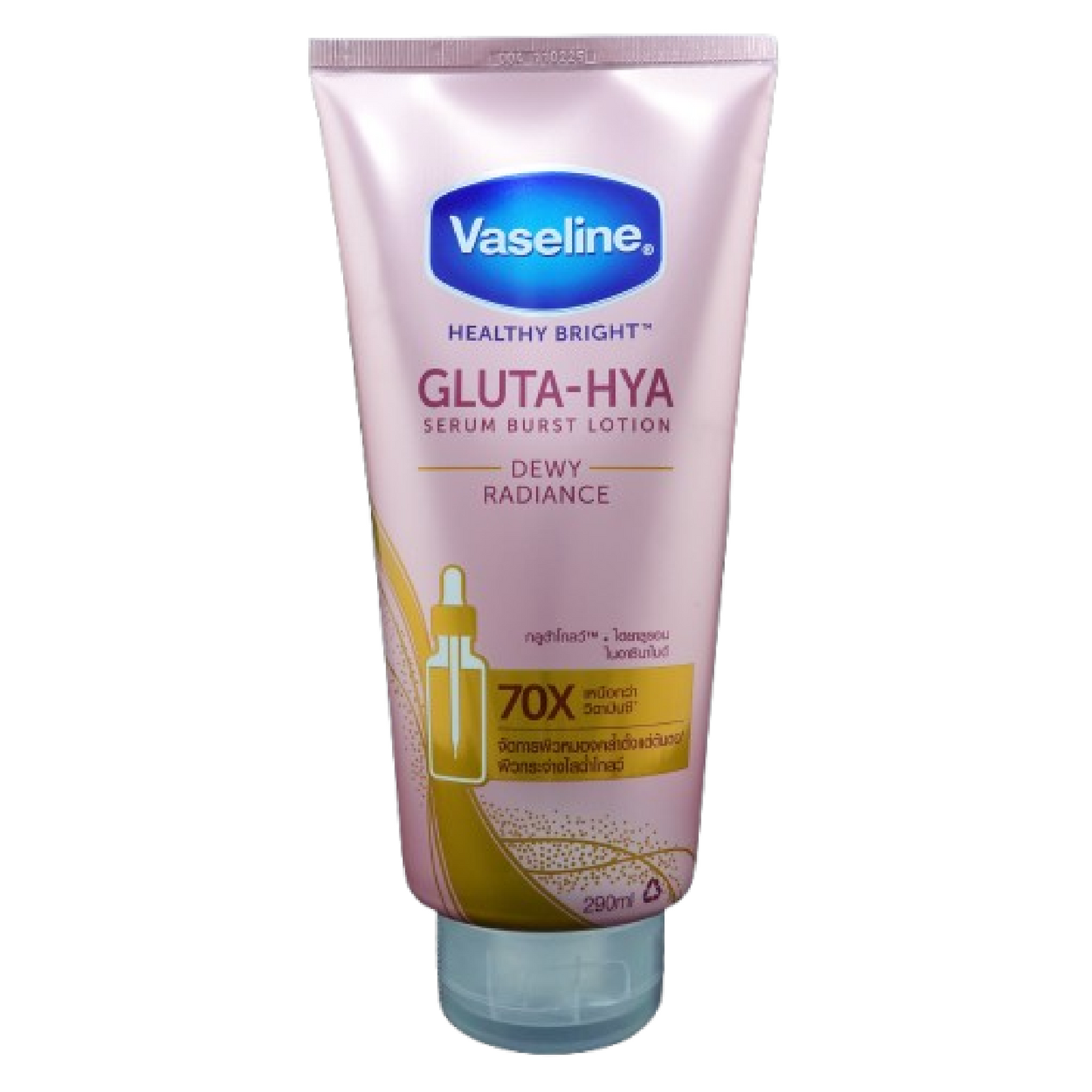 ヴァセリンGluta Hyaセラムローション(Vaseline Healthy Bright Gluta Hya Serum Burst Lotion Dewey Radiance)