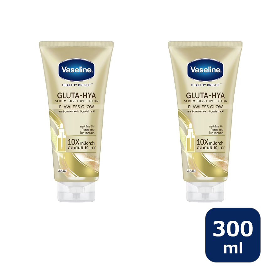 ヴァセリンGluta HyaUVローション(Vaseline Healthy Bright Gluta Hya Serum Burst UV Lotion Flawless Glow)
