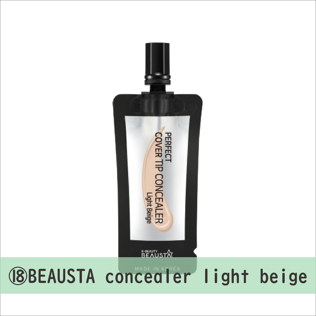Beausta concealer
