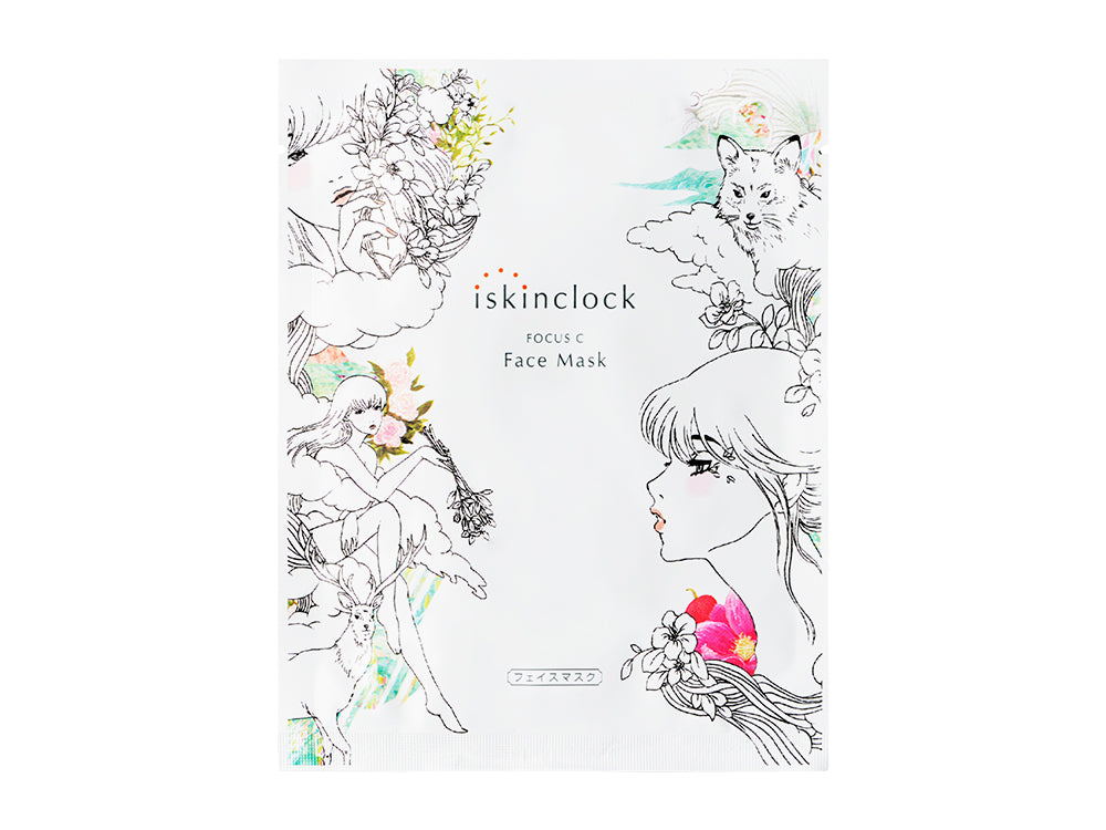 iskinclock フォーカスCフェイスマスク5枚