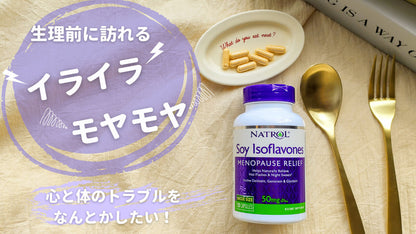 Natrol ソイイソフラボン50mg