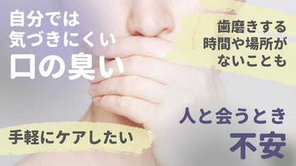 GreaterPharma マイバシン 口腔スプレー15ml