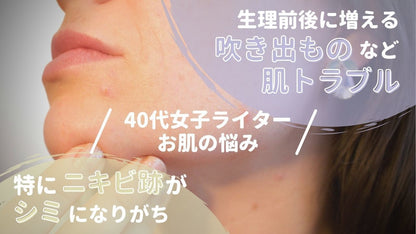 Harrogate ハロゲート 硫黄石鹸オリジナル50g