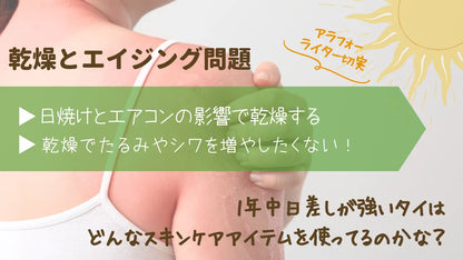 Jula'sHerb モリンガリペアジェル40ml