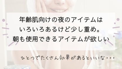 Yukeido 極品プラセンタコラーゲン美白美顔エッセンス50g