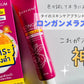 Jula'sHerb ロンガンメラズマセラム40ml