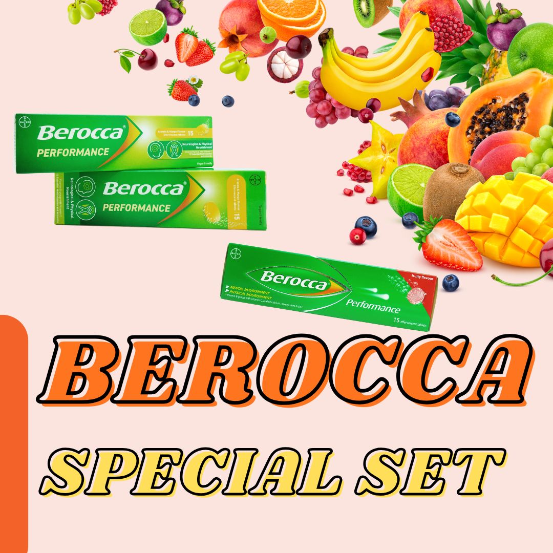 【毎日1錠】ベロッカ 3種セット【3本セットは神コスパ】