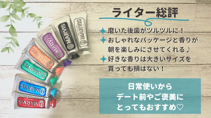 Marvis トゥースペースト・フレーバー・コレクション7本入