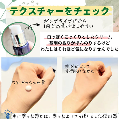 Lorealリバイタリフトフィラー・アイクリームフォーフェイス30ml