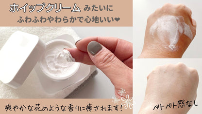 Filorga メソマスク50ml