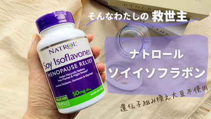 Natrol ソイイソフラボン50mg