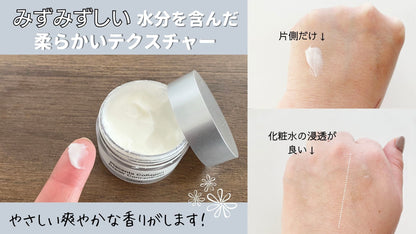 Yukeido 極品プラセンタコラーゲン美白美顔エッセンス50g