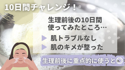 Harrogate ハロゲート 硫黄石鹸オリジナル50g