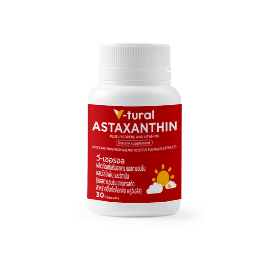 V-tural Astaxanthin30cap-現地バイヤー直仕入れだから安い！スタイミーショッピング