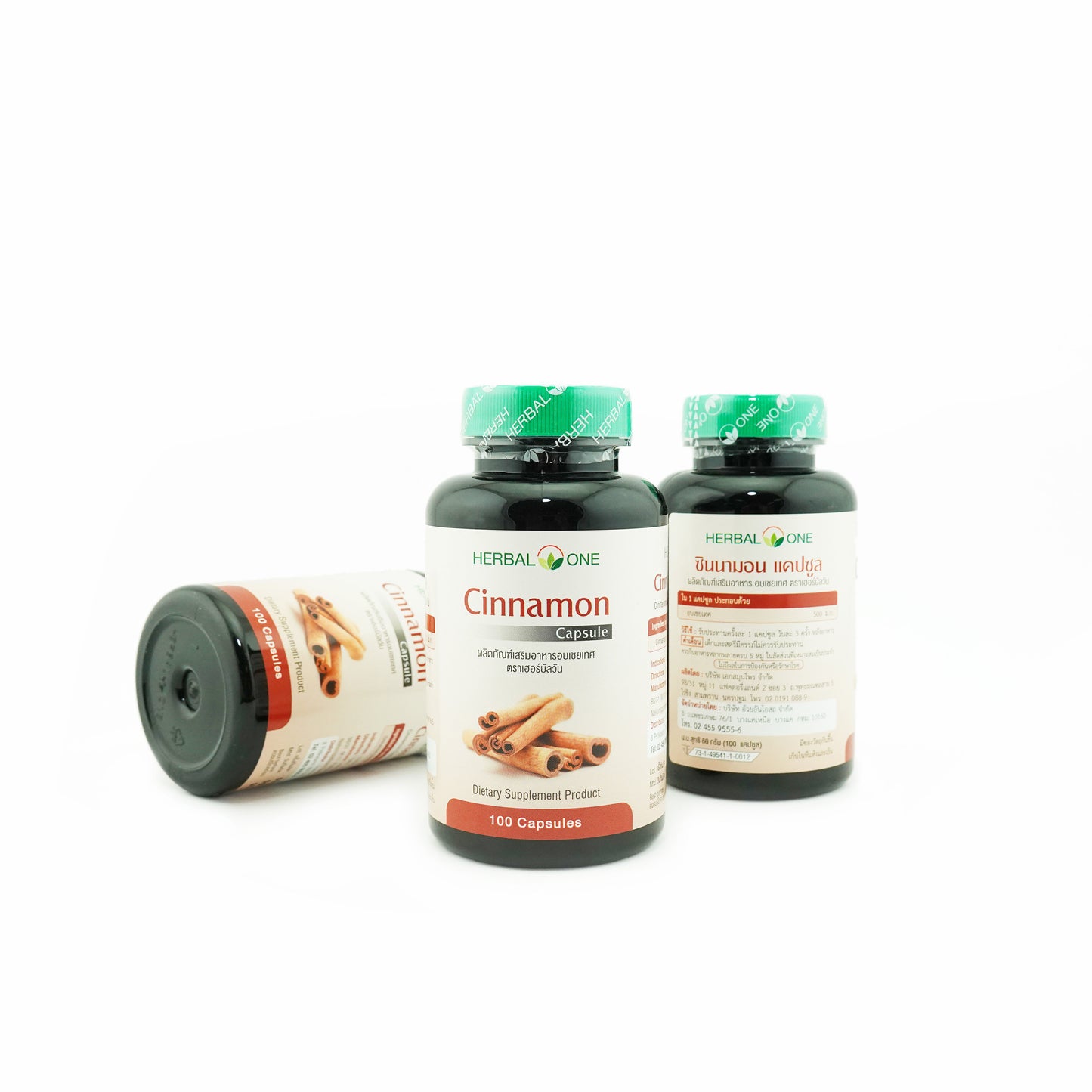 HerbalOne シナモン100錠