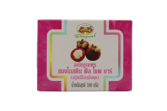 アバイブーベ マンゴスチンピール石鹸100g