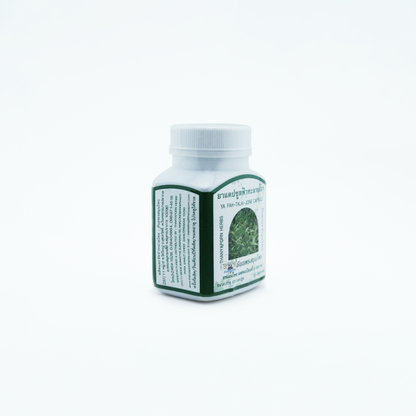 ファータライジョン100錠(Thanyaporn)