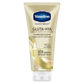 ヴァセリンGluta HyaUVローション（Vaseline Healthy Bright Gluta Hya Serum Burst UV Lotion Flawless Glow）