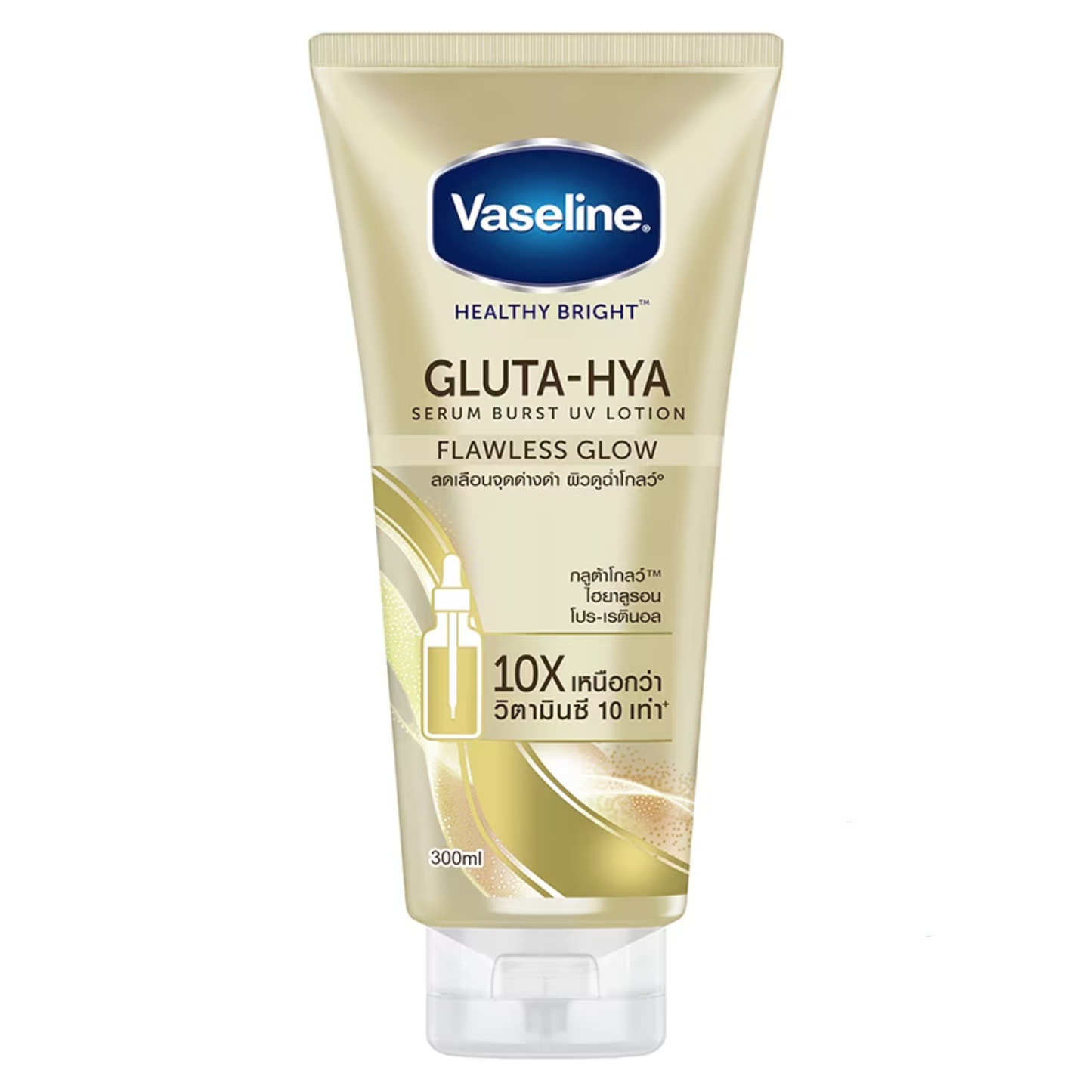 ヴァセリンGluta HyaUVローション（Vaseline Healthy Bright Gluta Hya Serum Burst UV Lotion Flawless Glow）