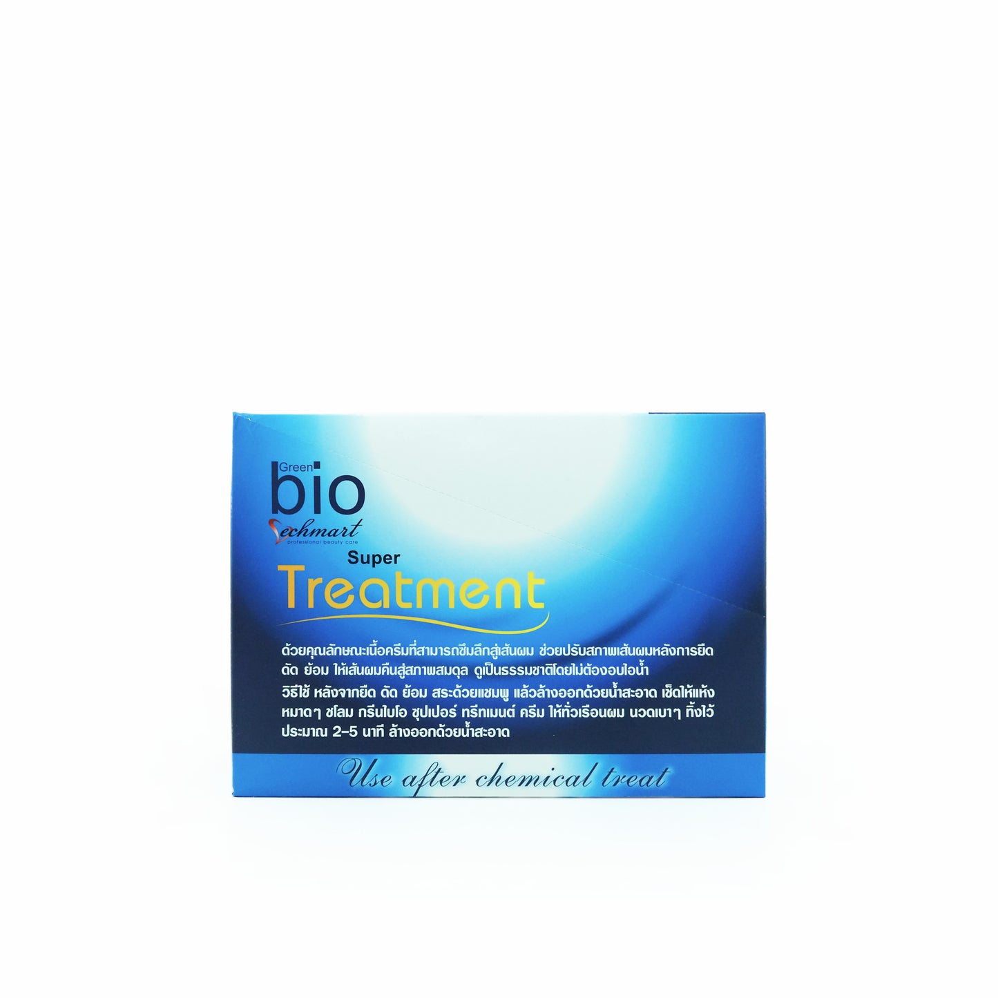 グリーンバイオ スーパートリートメント 30ml