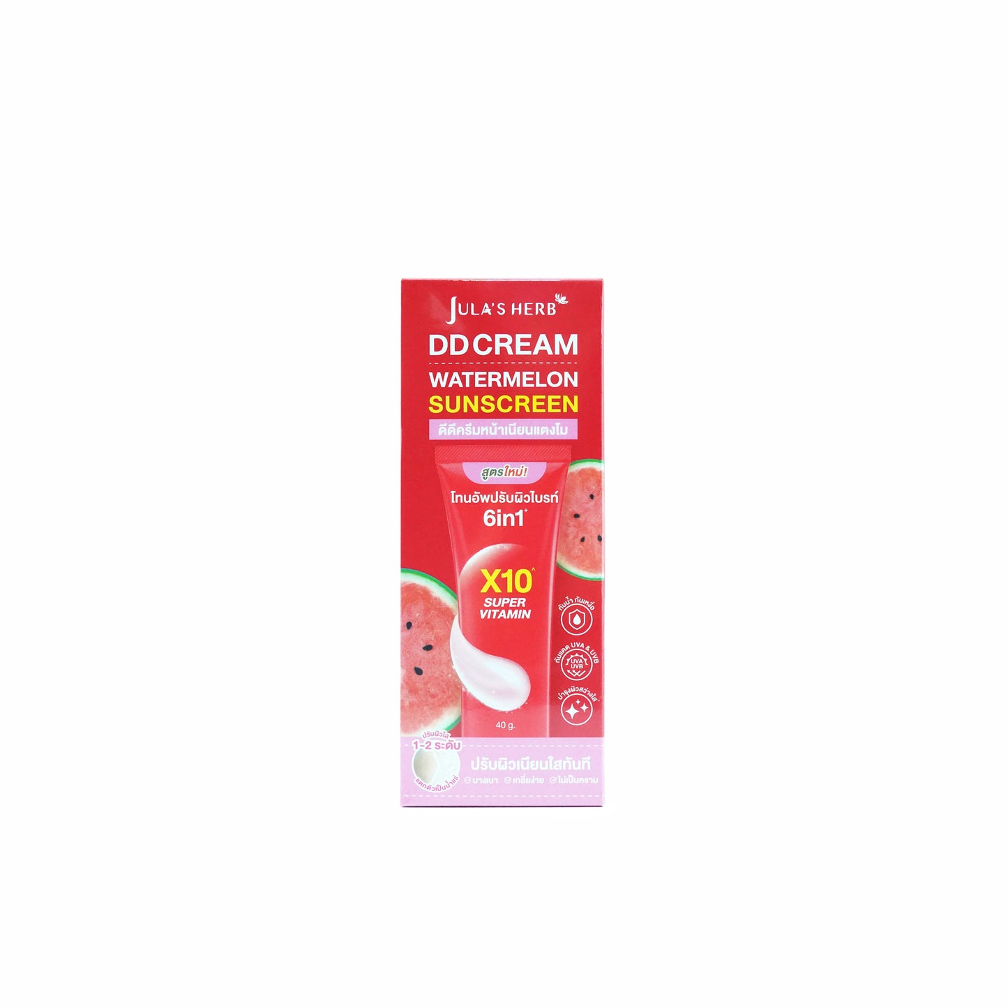 Jula'sHerb DDクリームウォーターメロンSPF50 40ml