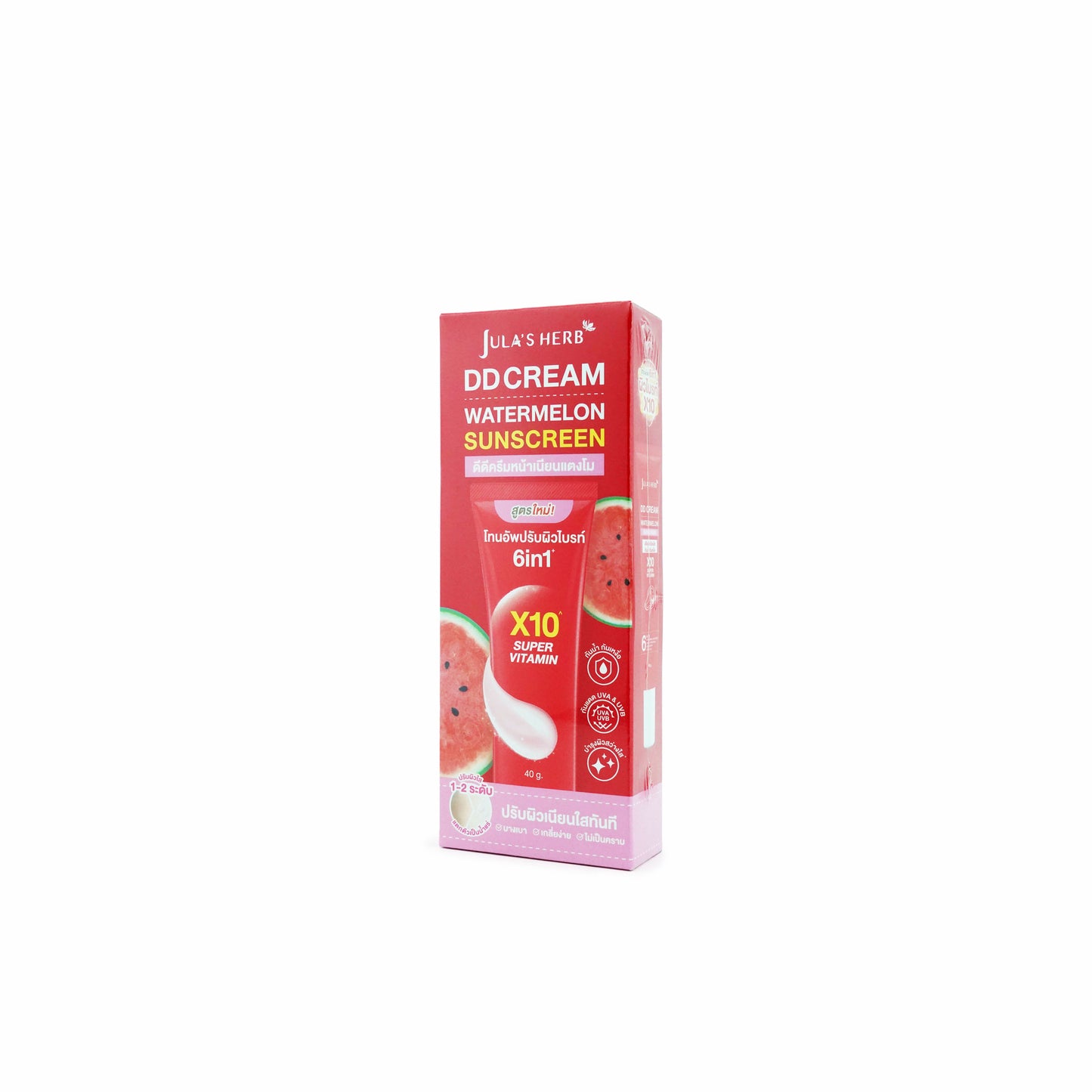 Jula'sHerb DDクリームウォーターメロンSPF50 40ml