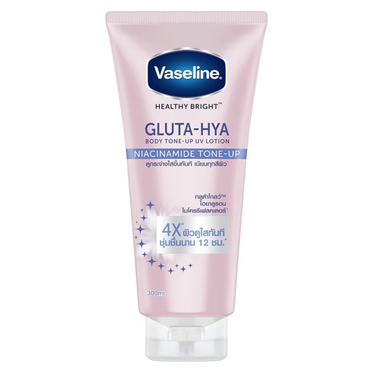 ヴァセリンGluta Hya ナイアシンアミド トーンアップ UVローション（Vaseline Healthy Bright Gluta Hya Body UV Lotion Niacinamide Tone Up）