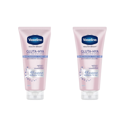ヴァセリンGluta Hya ナイアシンアミド トーンアップ UVローション（Vaseline Healthy Bright Gluta Hya Body UV Lotion Niacinamide Tone Up）