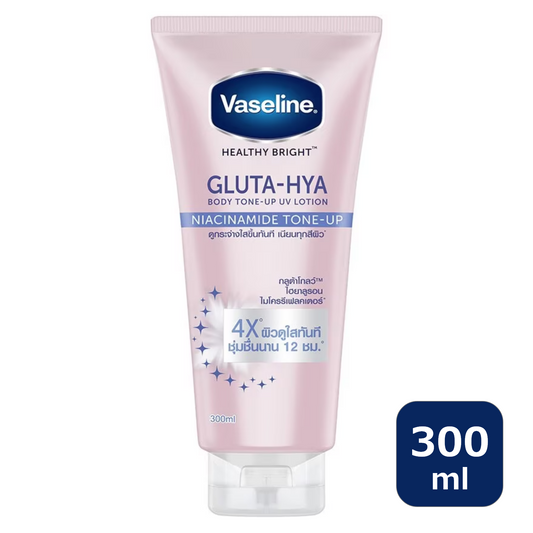 Vaseline Healthy Bright Gluta Hya Body UV Lotion Niacinamide Tone Up-現地バイヤー直仕入れだから安い！スタイミーショッピング