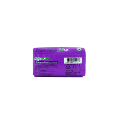 (ParrotBotanicals)プルメリア石鹸70g