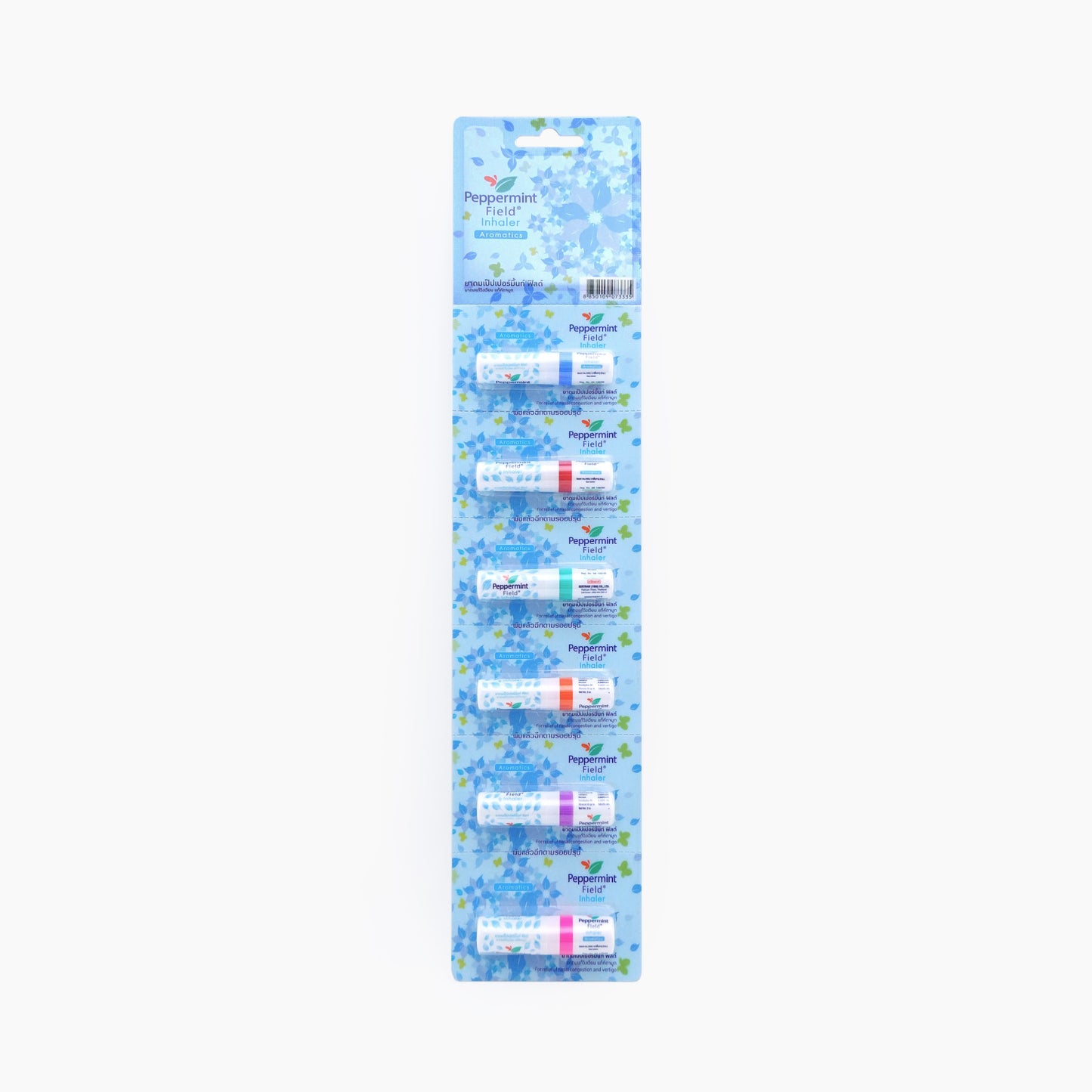 (Peppermint Filed Inhaler)ペパーミントフィールド インヘラー