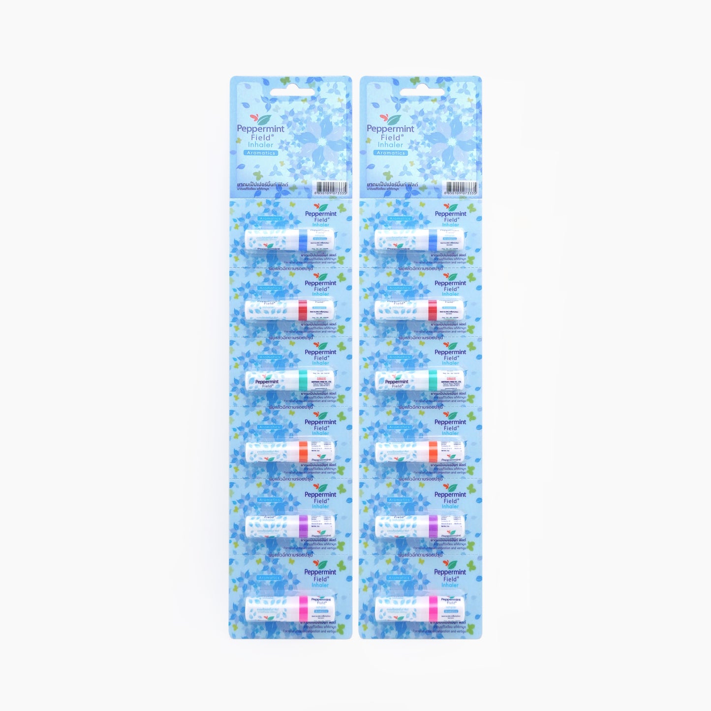 (Peppermint Filed Inhaler)ペパーミントフィールド インヘラー