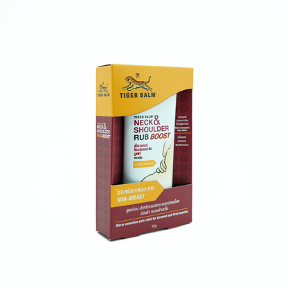 (TigerBalm)ネック&ショルダーラブブースト50g