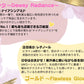 ヴァセリンGluta Hyaセラムローション（Vaseline Healthy Bright Gluta Hya Serum Burst Lotion Dewey Radiance）