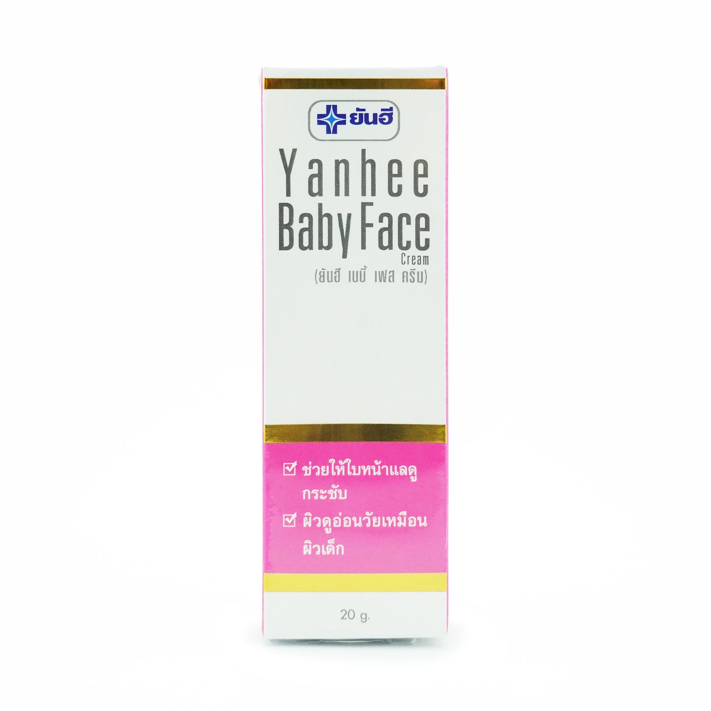 YANHEE ベビーフェイスクリーム20g