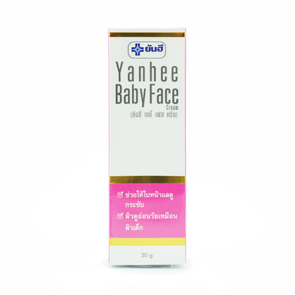 YANHEE ベビーフェイスクリーム20g
