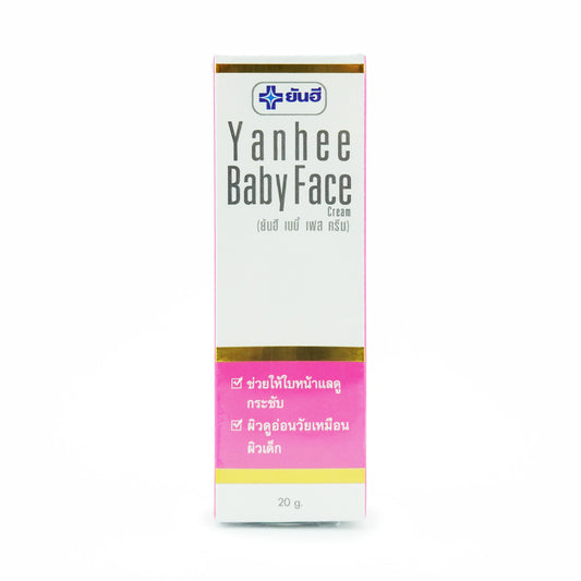 YANHEE ベビーフェイスクリーム20g