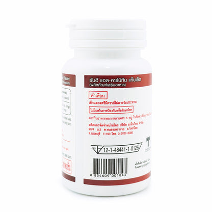 YANHEE Lカルニチン30錠